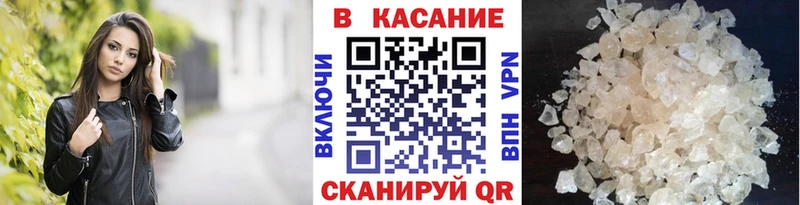 Каннабис Аргун