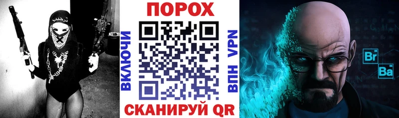 Amphetamine 97% купить закладку Аргун