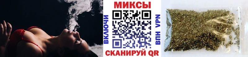 БУТИРАТ оксибутират  Аргун 