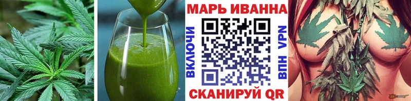 что такое наркотик  Аргун  Cannafood марихуана 
