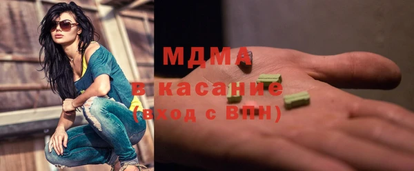 хмурый Алексеевка