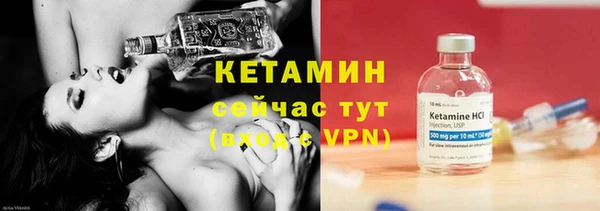 дмт Елизово