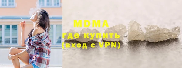 хмурый Алексеевка