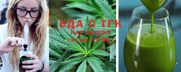 хмурый Алексеевка