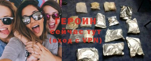 кокс Ельня