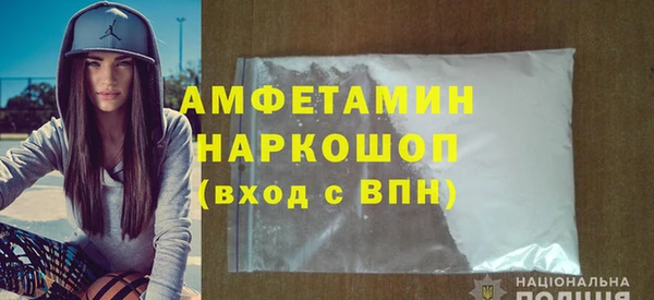СК Алзамай