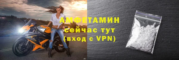 СК Алзамай