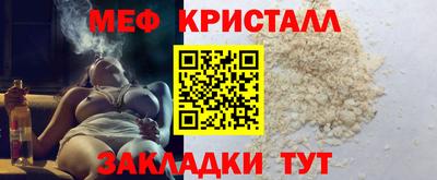 прущие грибы Ярославль