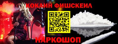 прущие грибы Ярославль