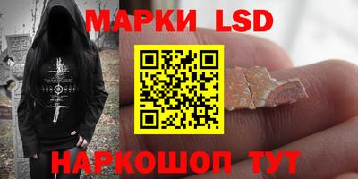 твердый Шебекино