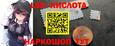 а пвп мука Янаул