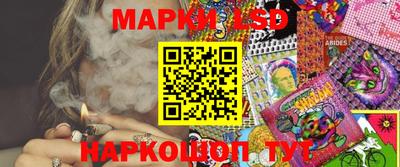 твердый Шебекино