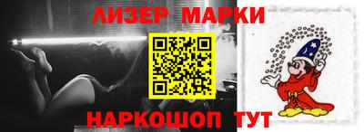 твердый Шебекино