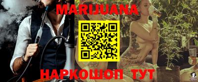 экстази Шахты