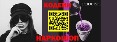 apvp Ярцево