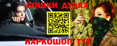 твердый Шебекино