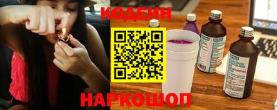 apvp Ярцево