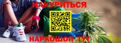 экстази Шахты