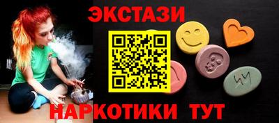 твердый Шебекино
