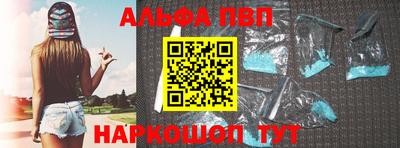 экстази Шахты