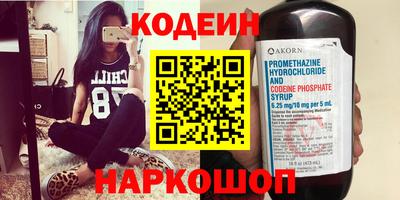 твердый Шебекино