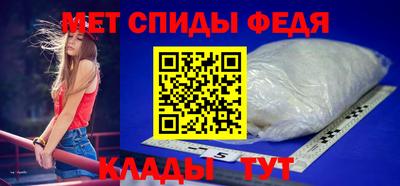 а пвп мука Янаул