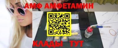 прущие грибы Ярославль