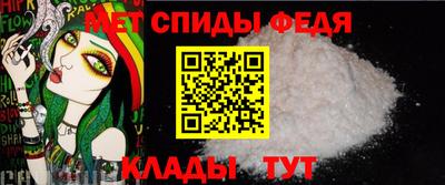 твердый Шебекино