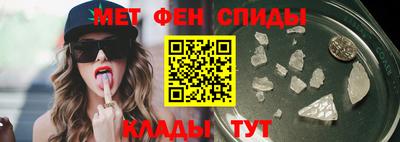 экстази Шахты