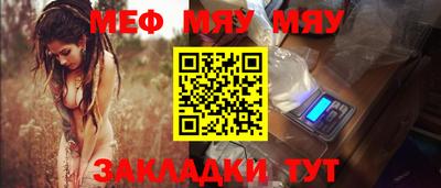 экстази Шахты