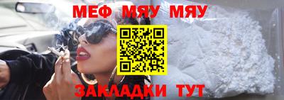 экстази Шахты