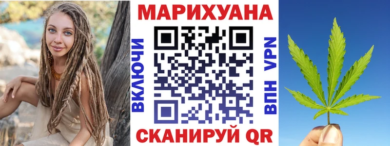 Канабис семена  OMG онион  Аргун 