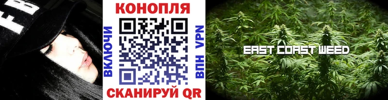 Каннабис Amnesia Аргун