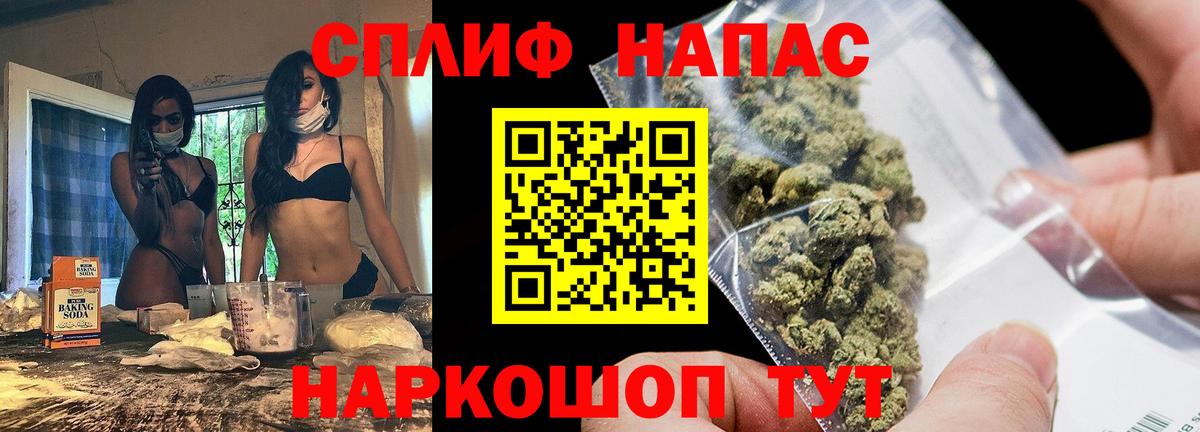 МАРИХУАНА сатива  Канабис MAZAR  Вход с VPN  Аргун  Конопля гибрид  Каннабис LSD WEED 